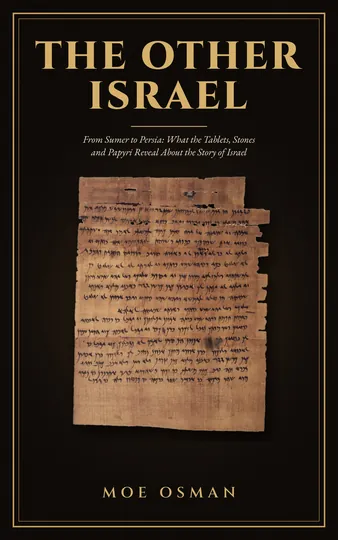 The Other Israel cover